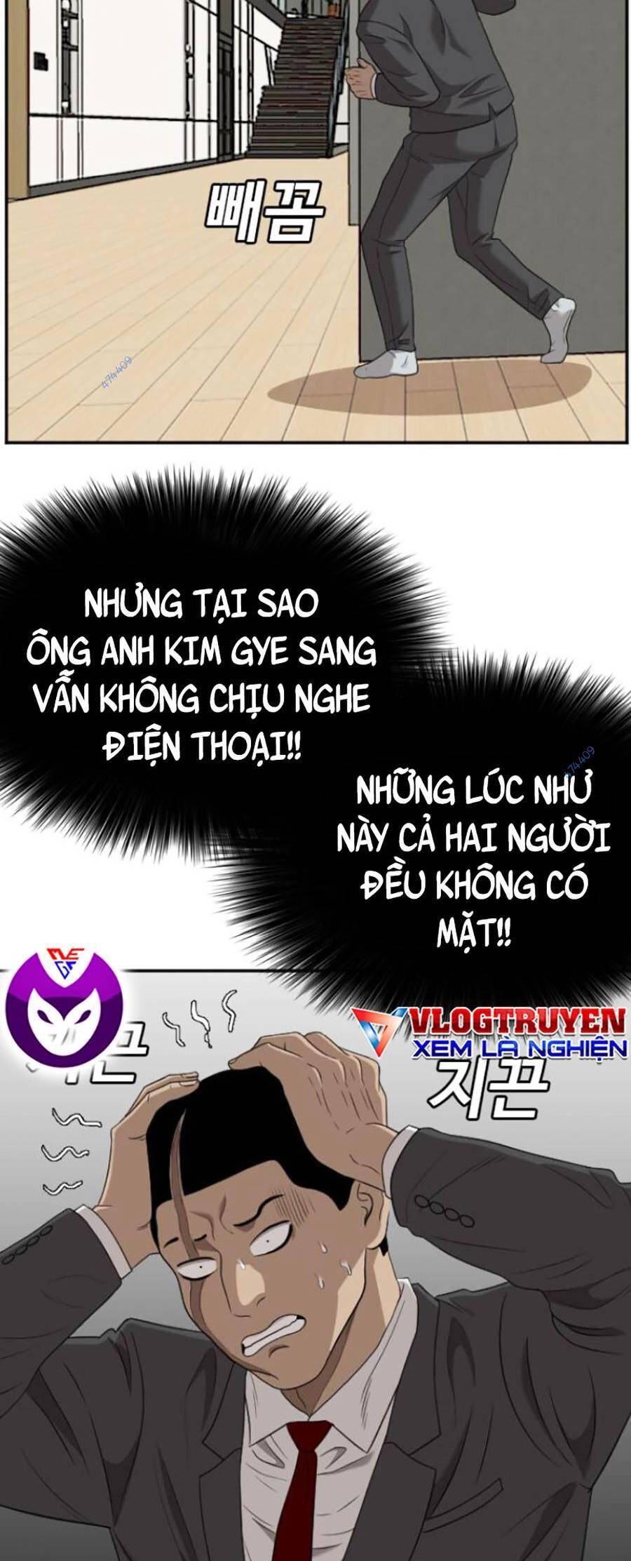 Trang 20