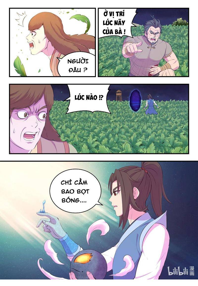 Trang 3