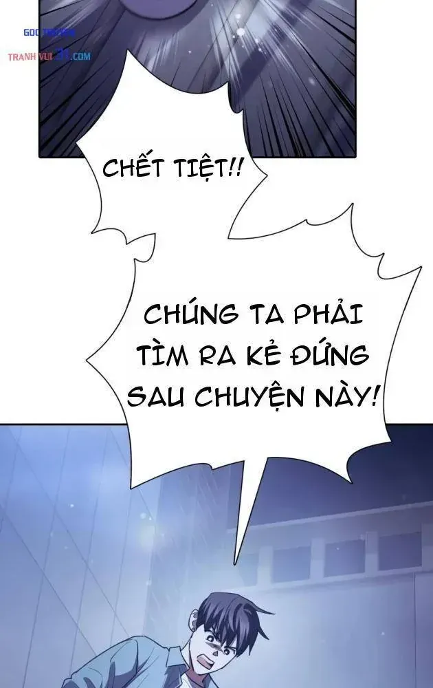 Trang 117