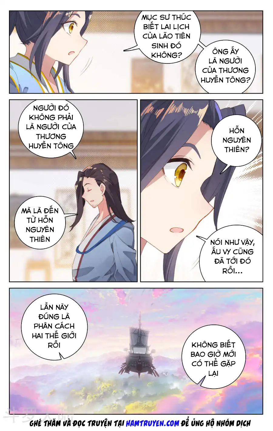 Trang 6