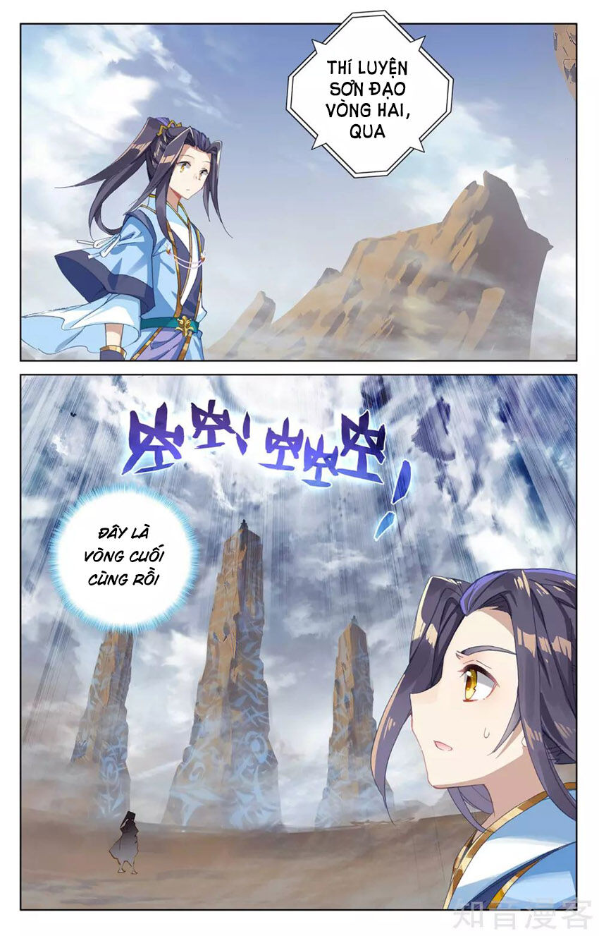 Trang 6