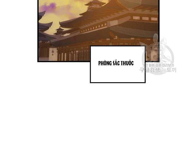 Chương 73 - trang 136