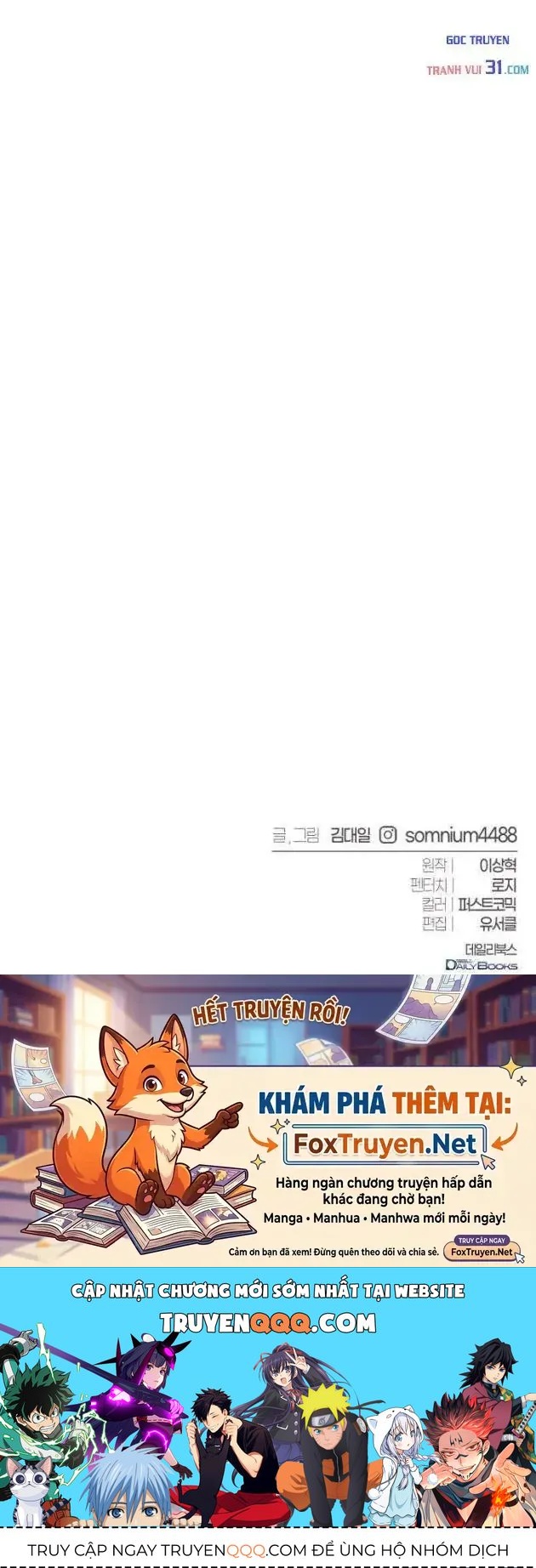 Trang 117