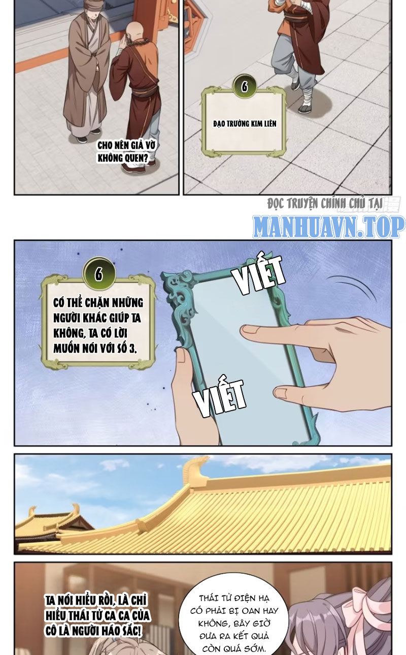 Trang 14
