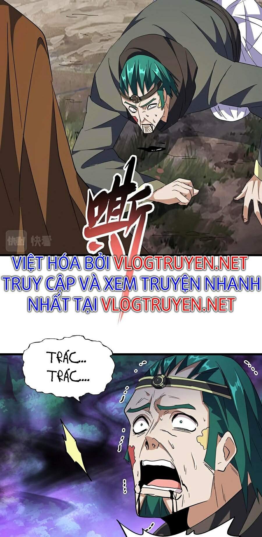Trang 12