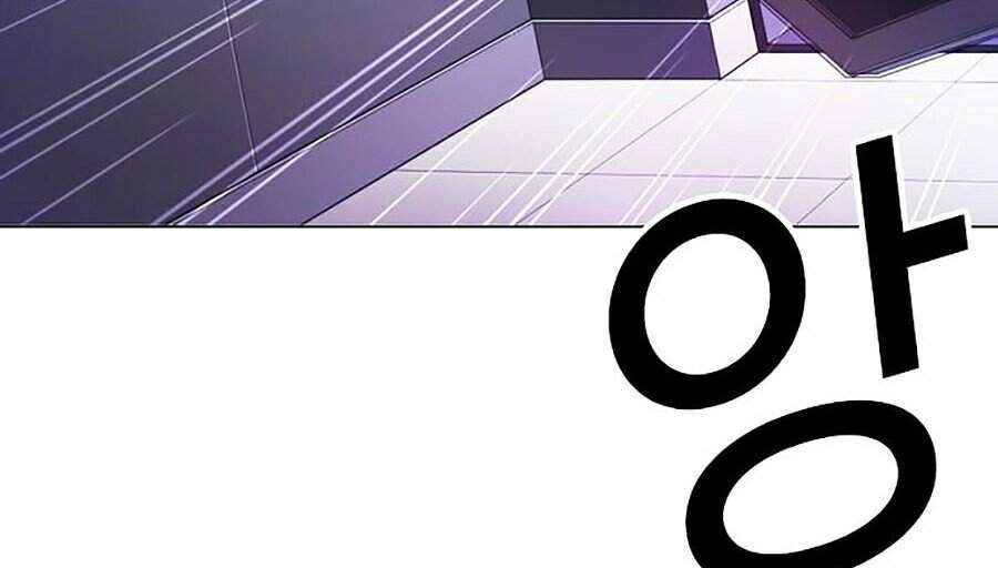 Trang 112