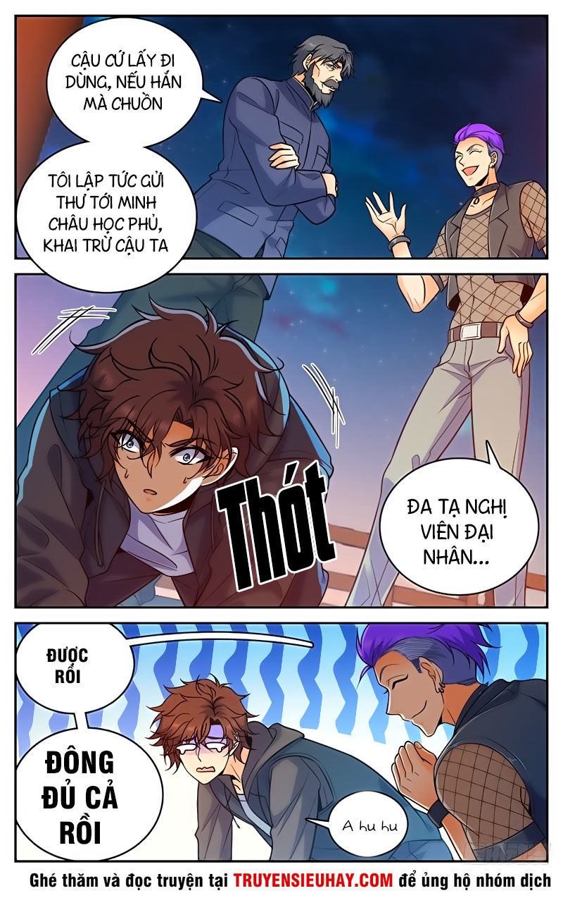 Trang 7