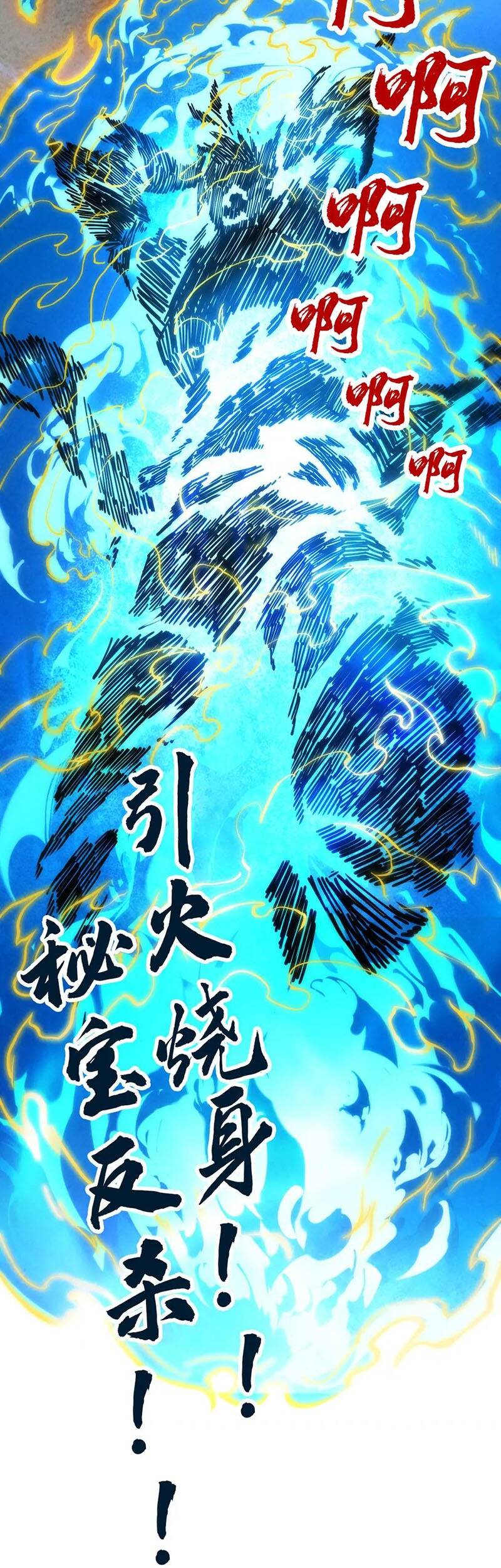Chương 105 - trang 38