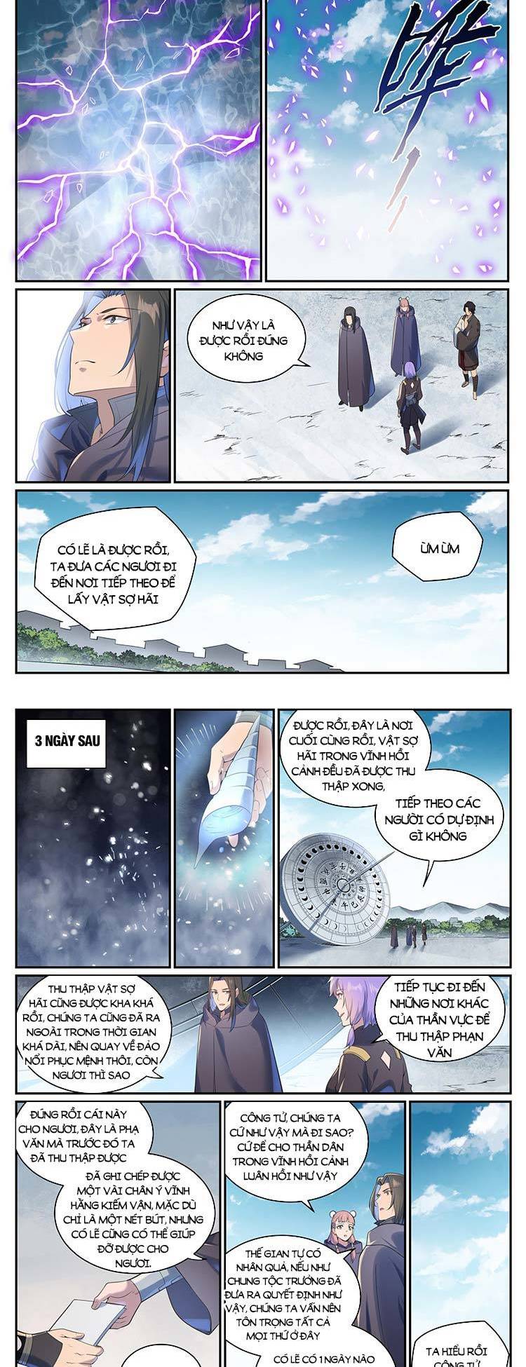 Trang 8