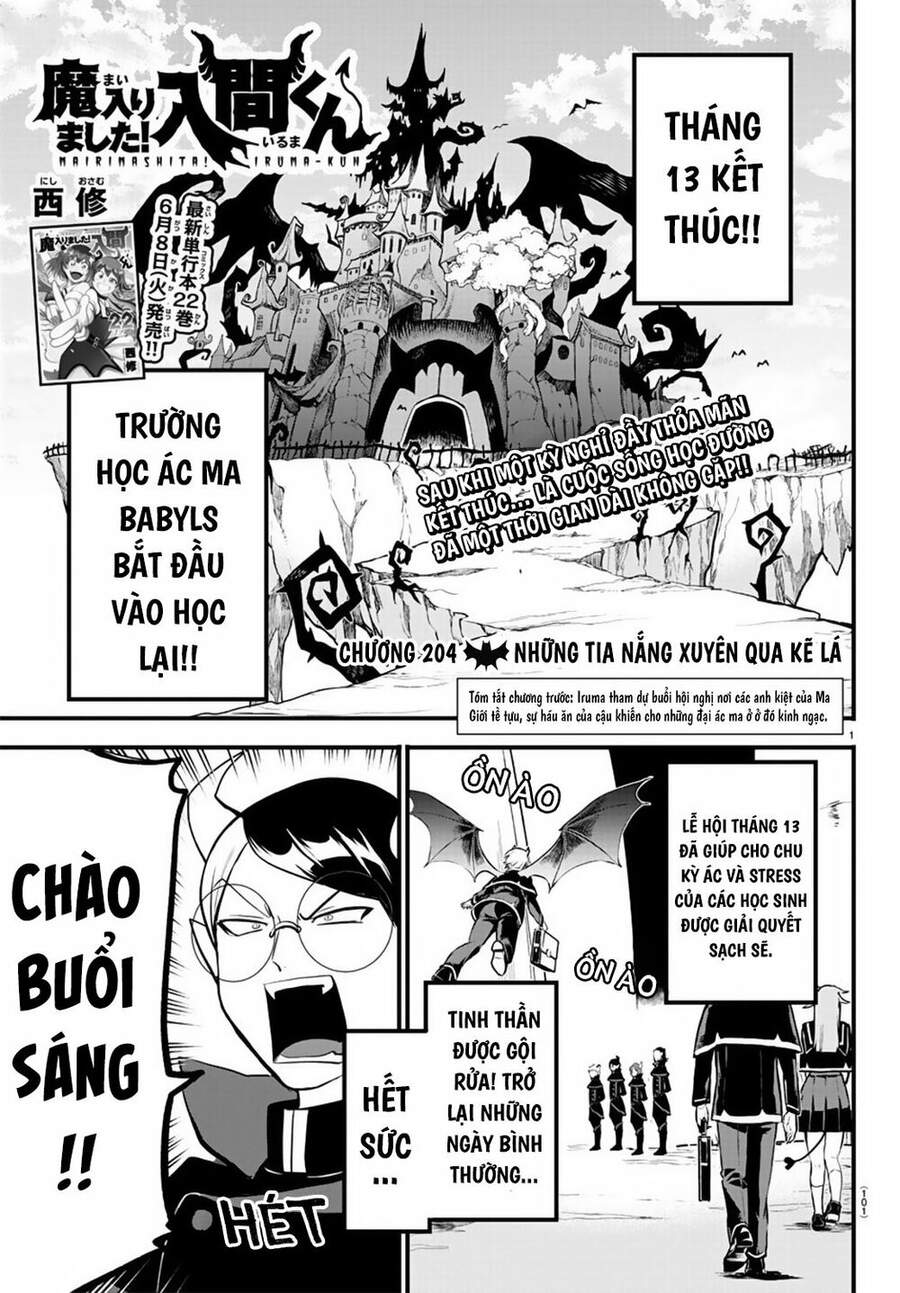 Trang 3