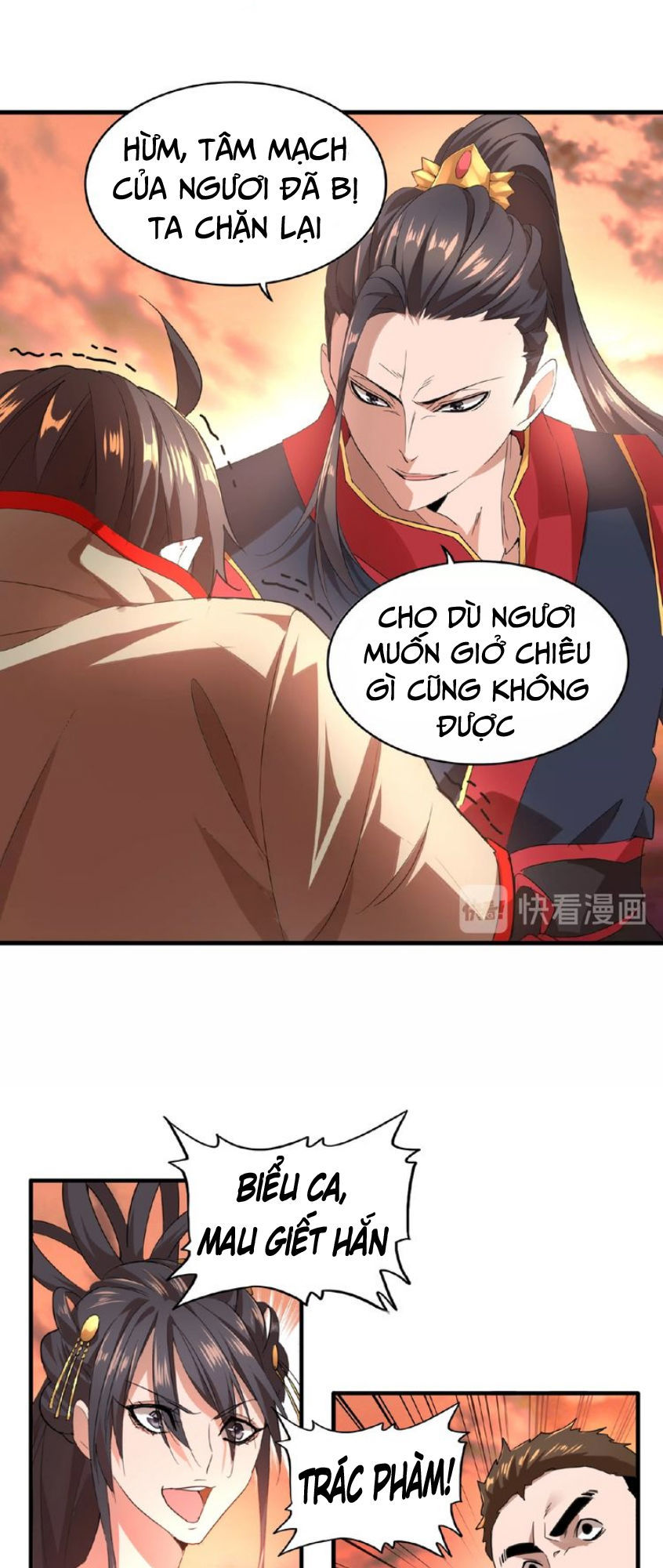 Trang 47