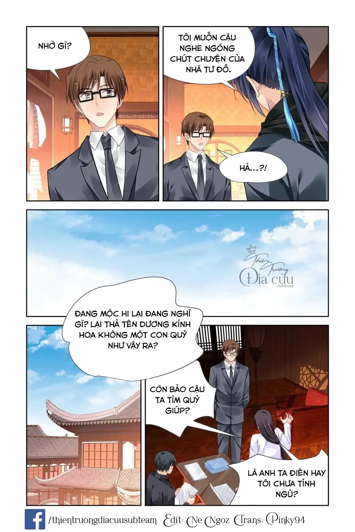 Trang 8