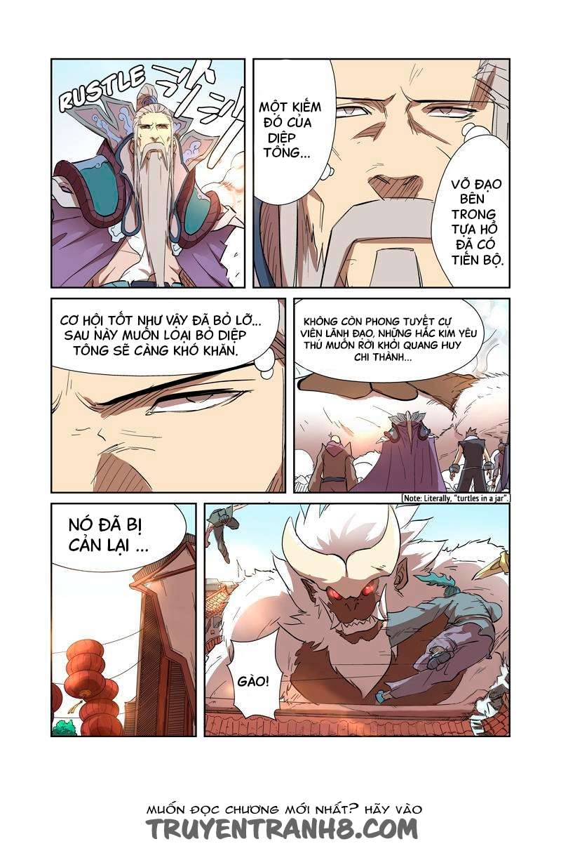 Trang 4
