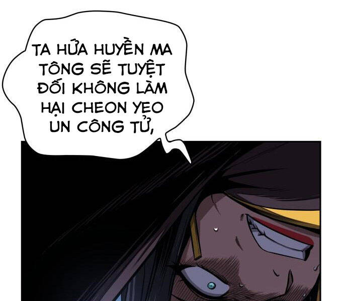 Trang 112