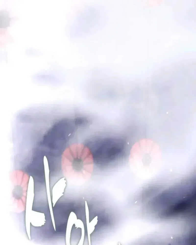 Chương 218 - trang 14
