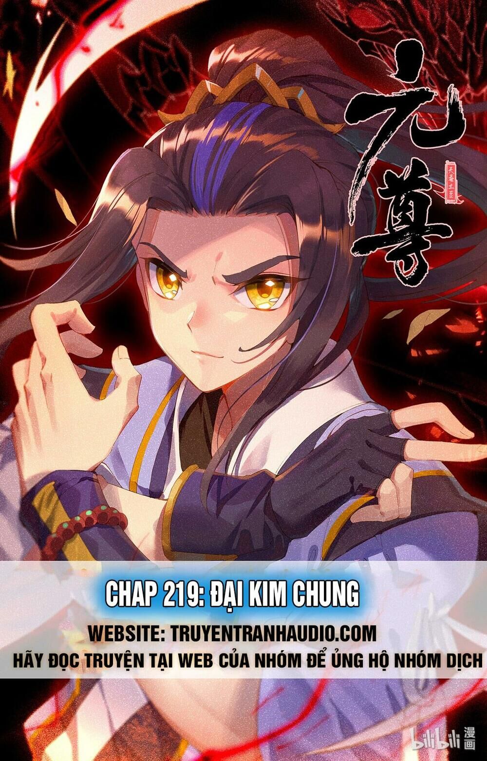 Trang 1