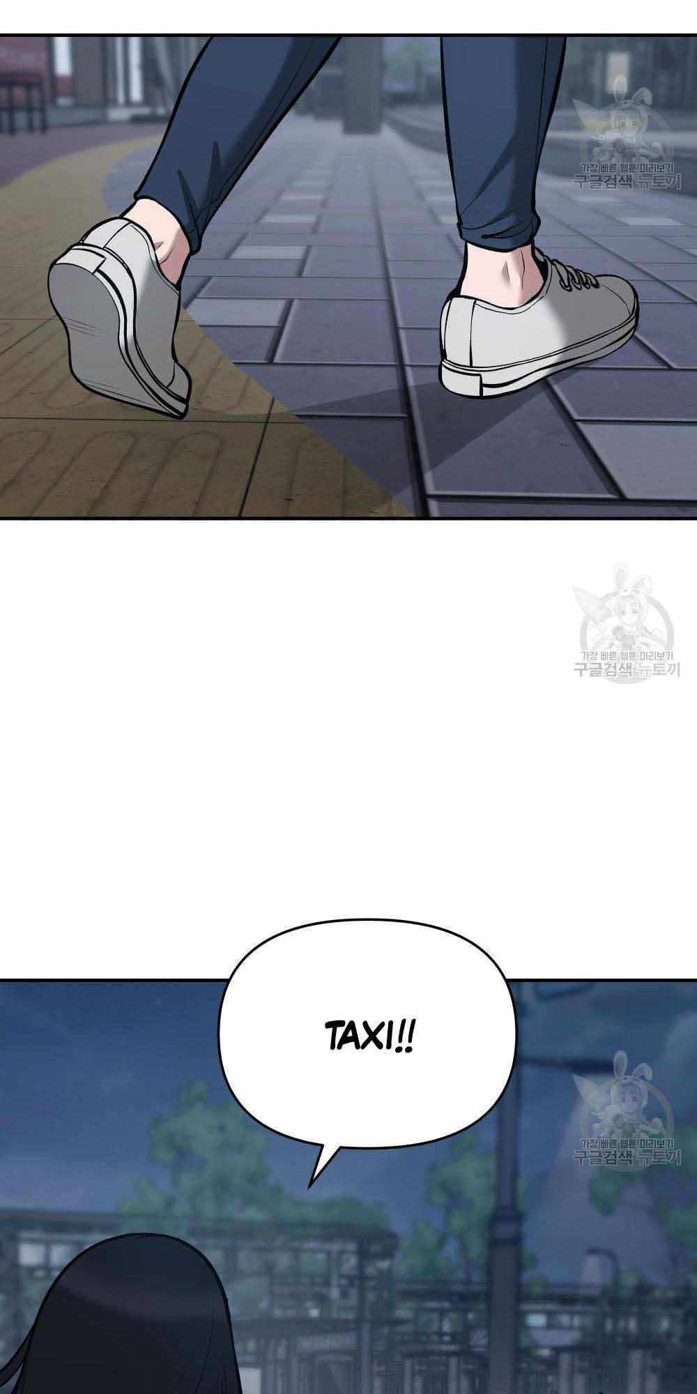 Chương 34 - trang 41
