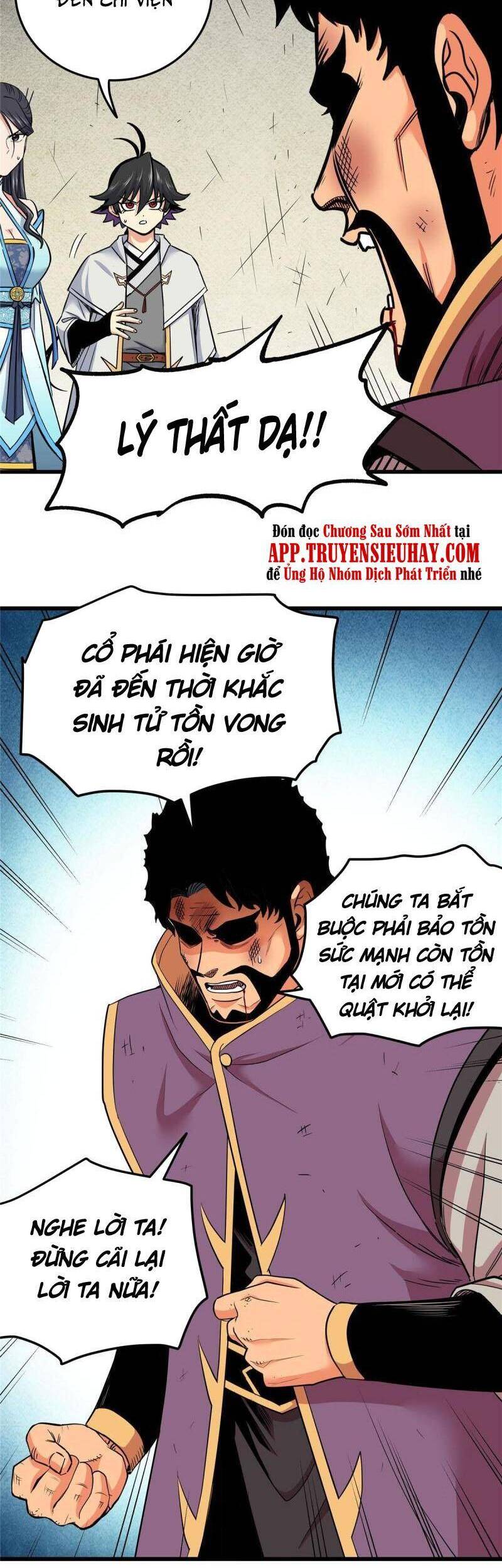 Chương 67 - trang 3
