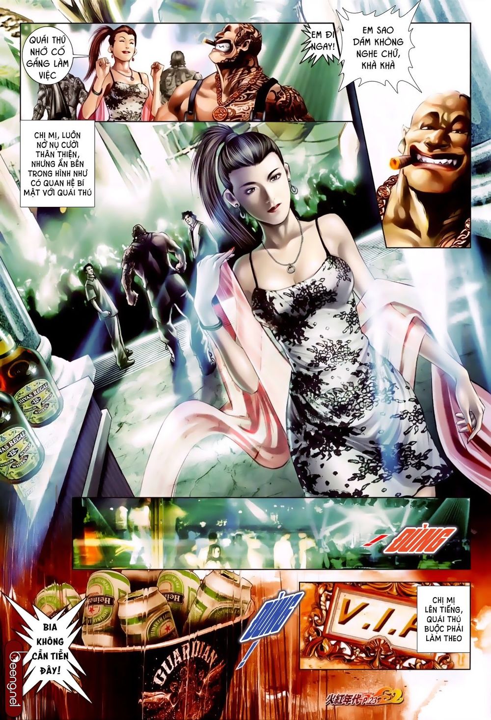 Trang 8