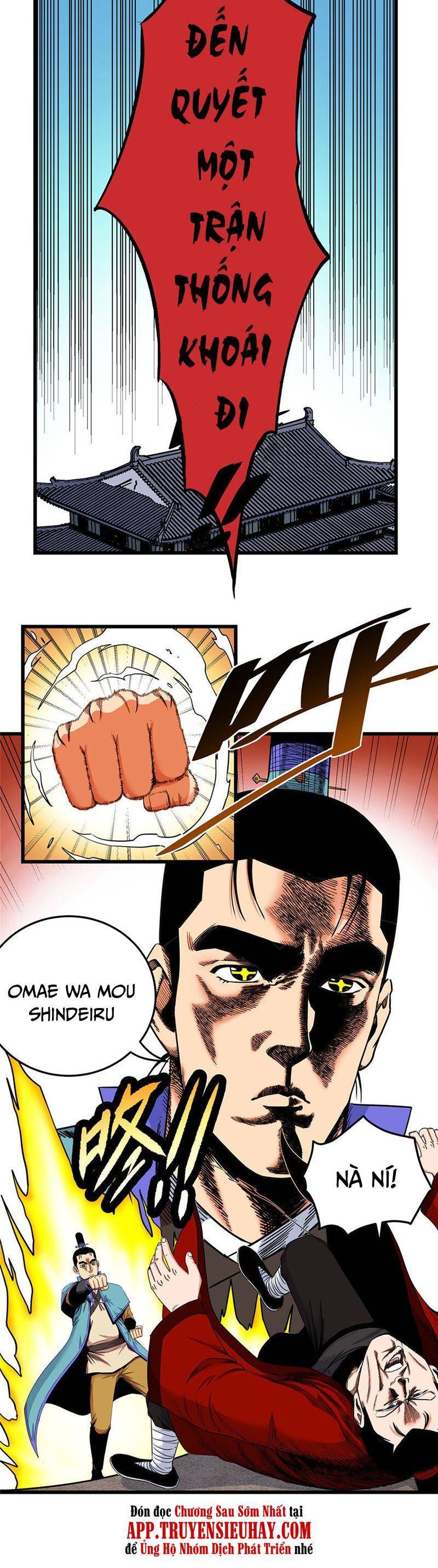 Chương 82 - trang 11