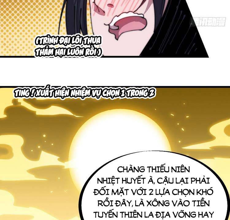 Chương 248 - trang 21