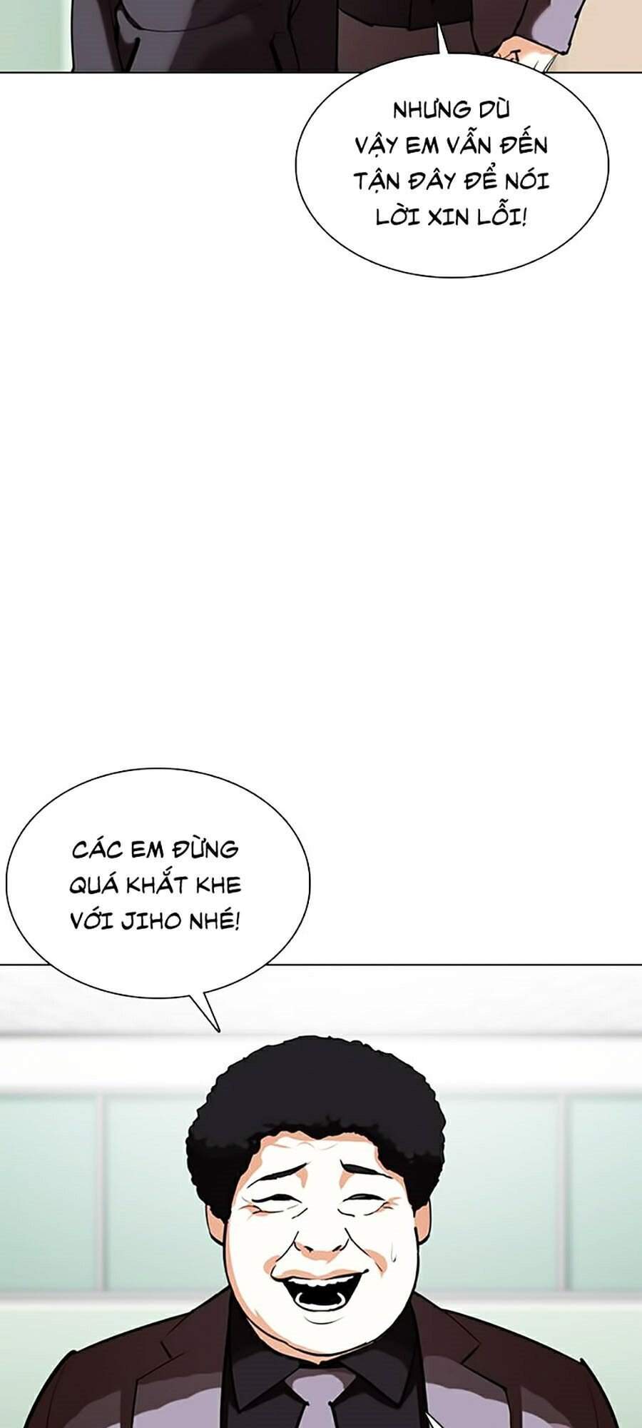 Chương 355 - trang 17