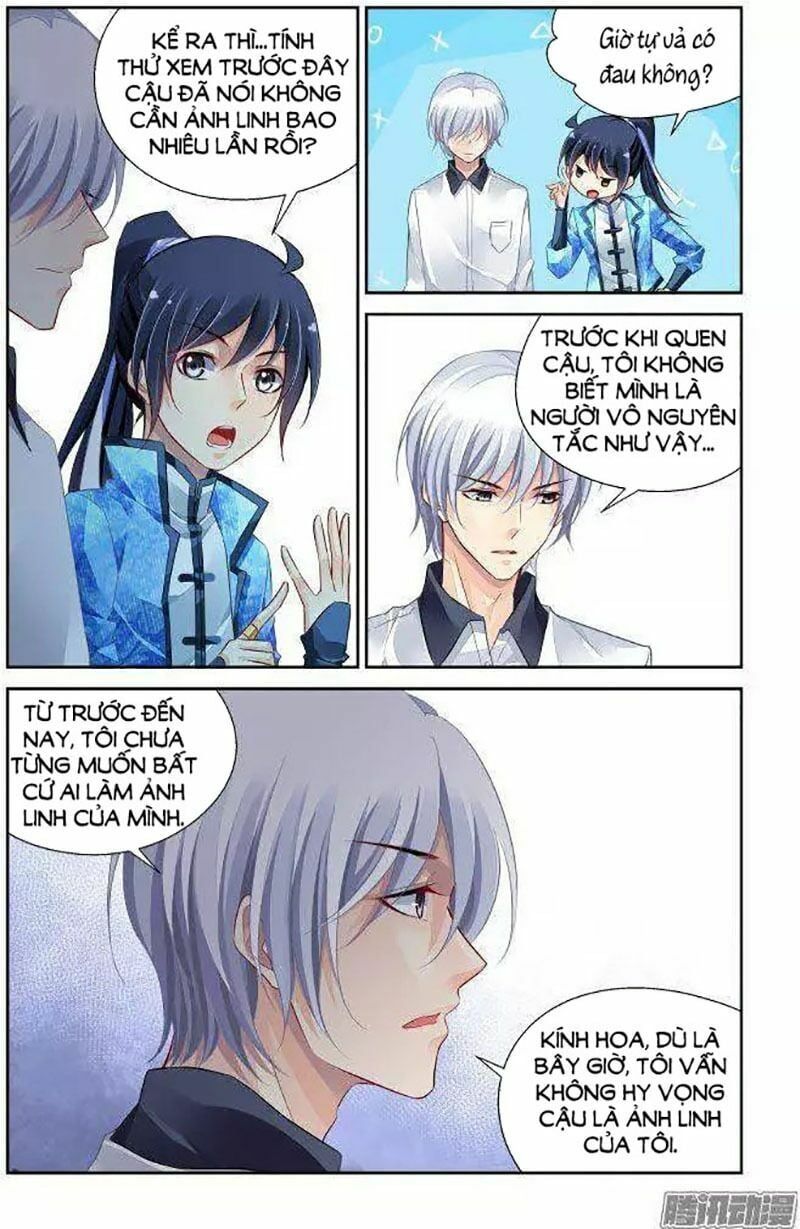 Trang 12
