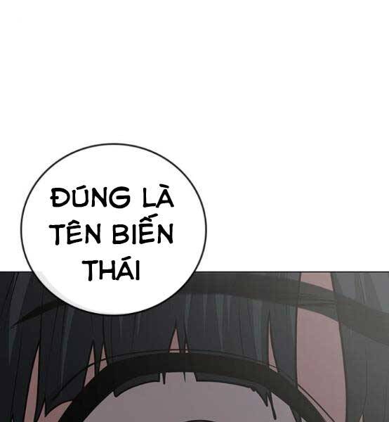 Chương 51 - trang 240