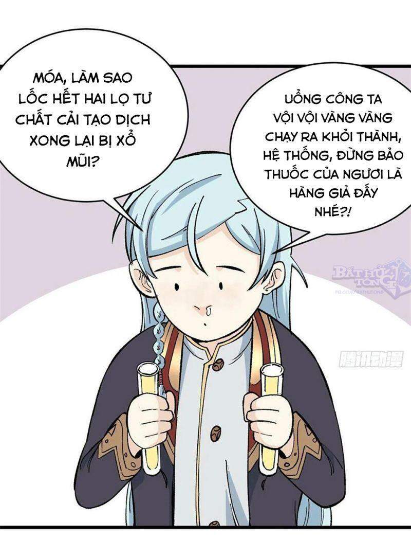 Trang 19