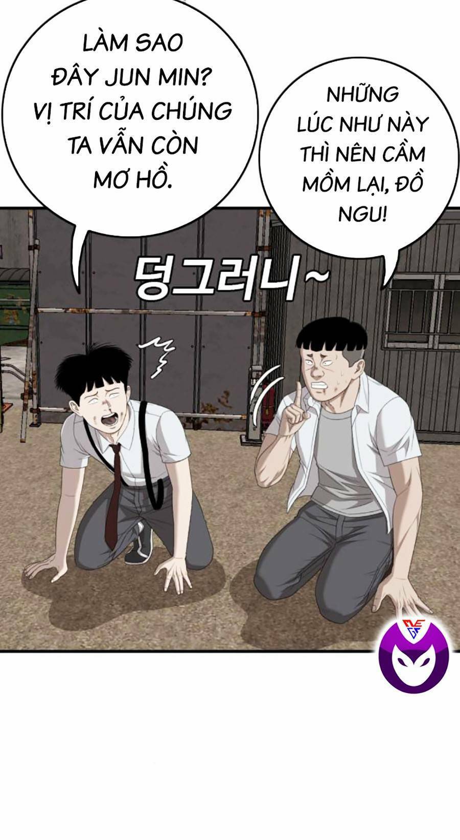 Trang 67