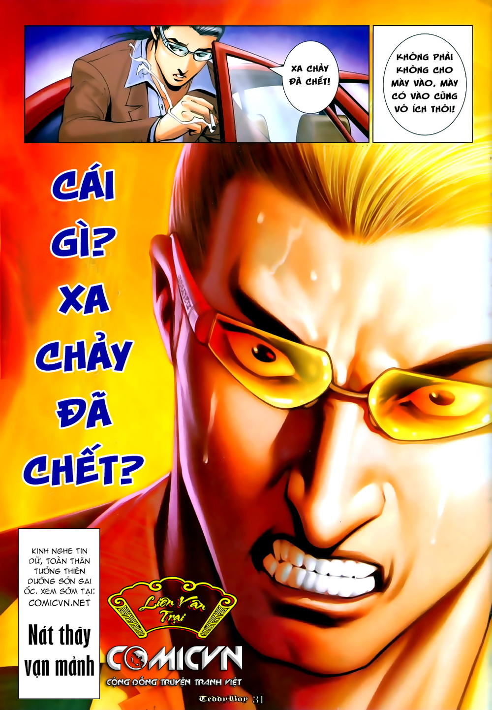 Trang 24