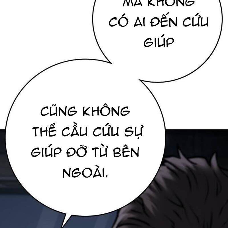 Trang 231