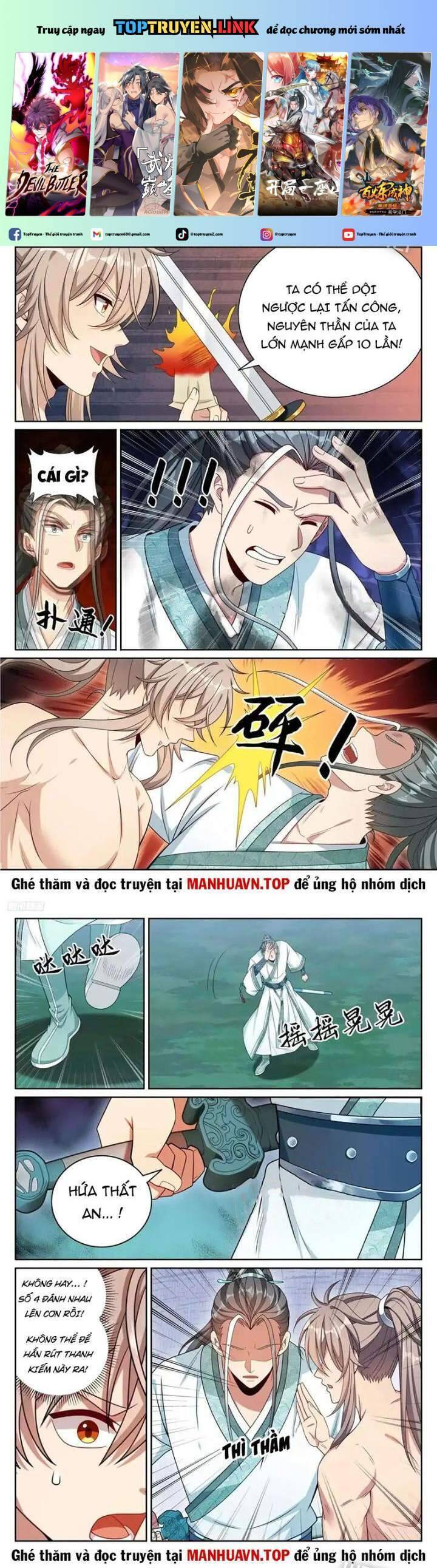 Trang 2