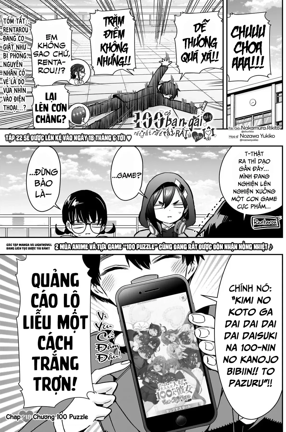 Trang 2