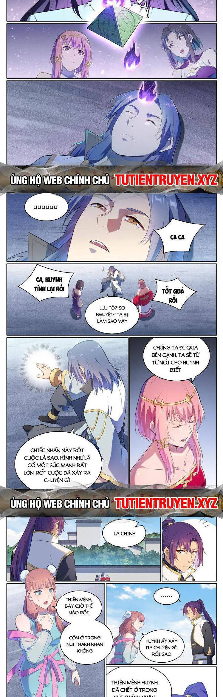 Trang 6