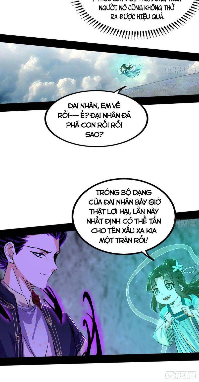 Trang 44