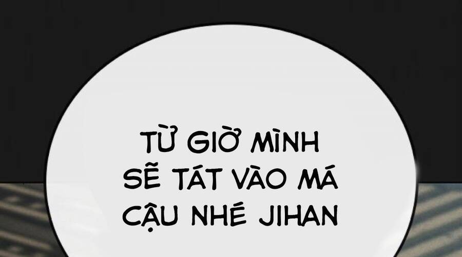 Trang 124