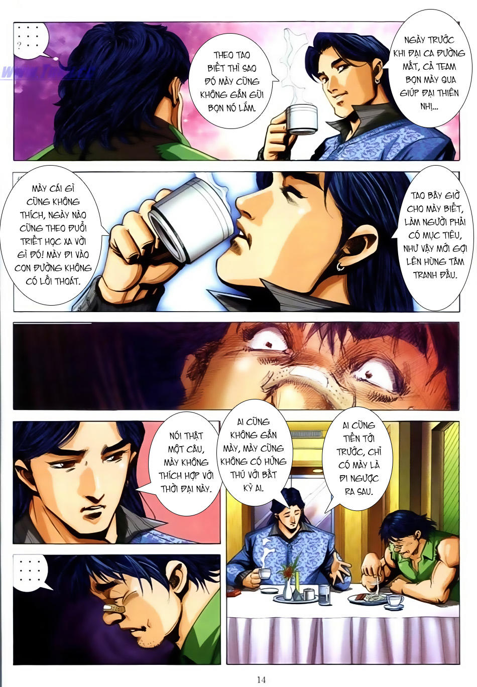 Trang 12