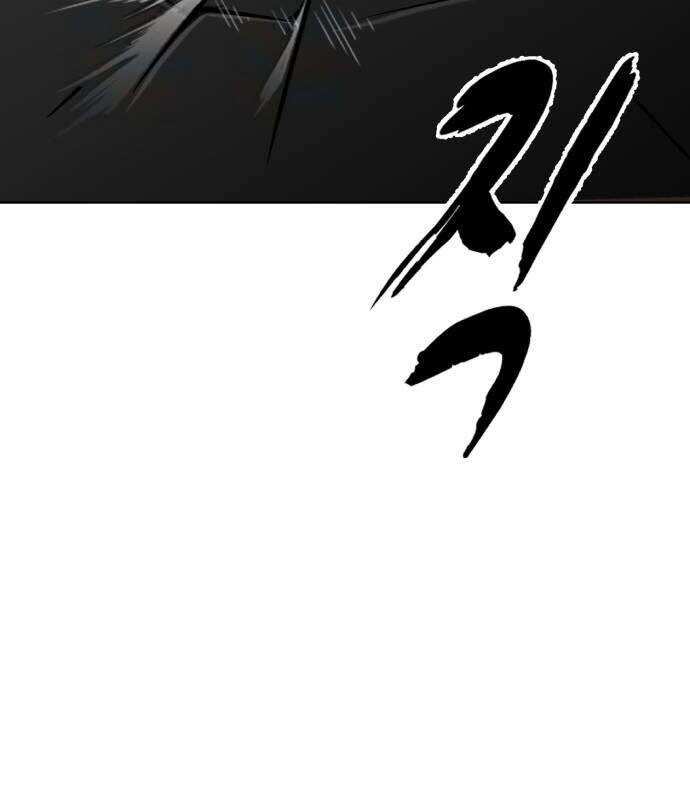 Trang 264