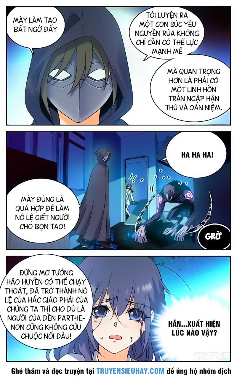 Trang 7