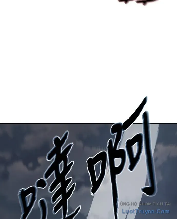 Chương 32 - trang 24
