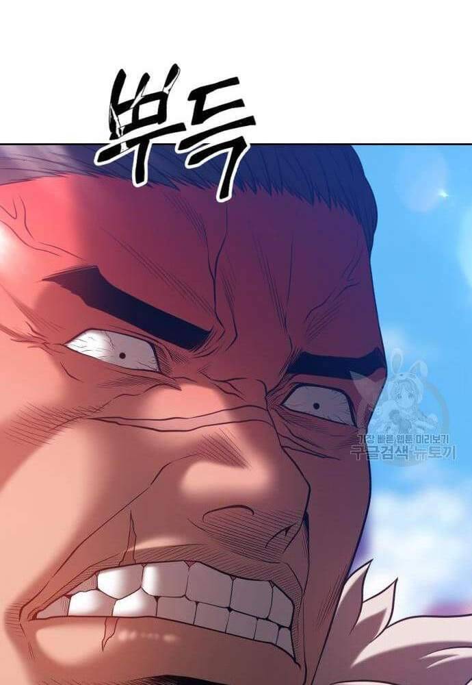 Trang 99