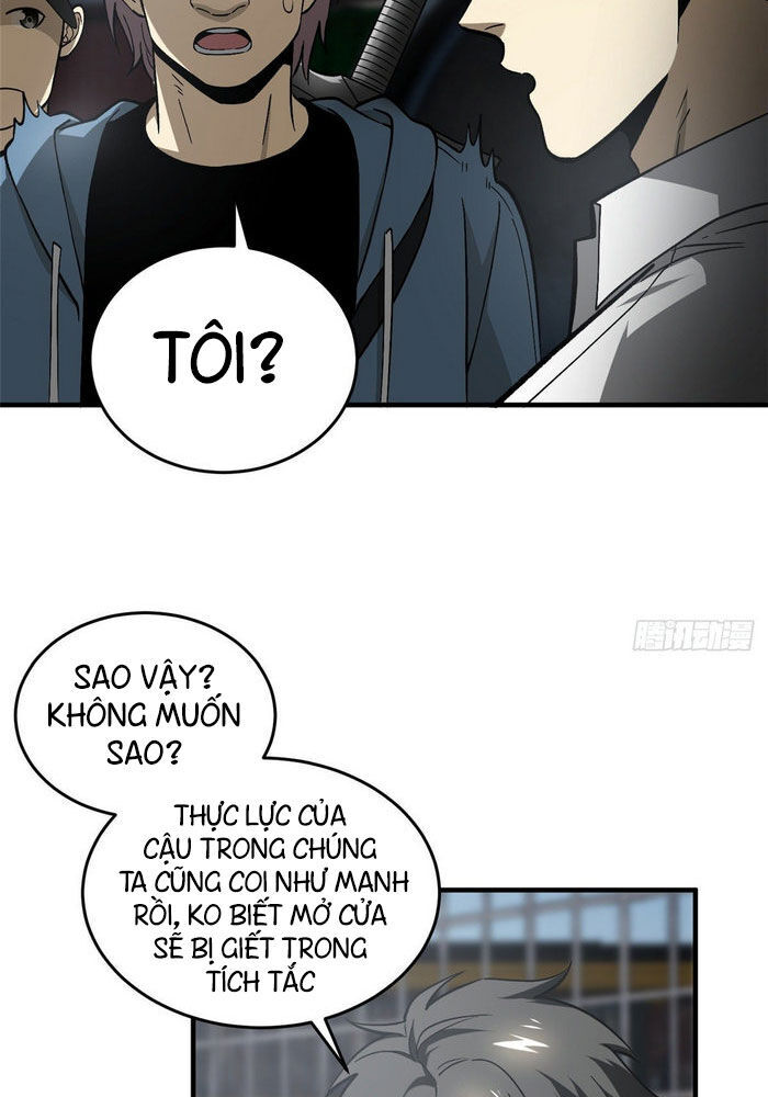 Trang 23