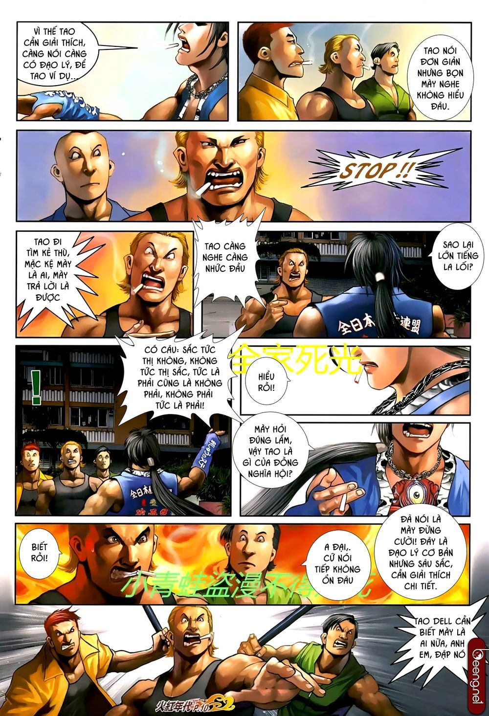 Trang 9