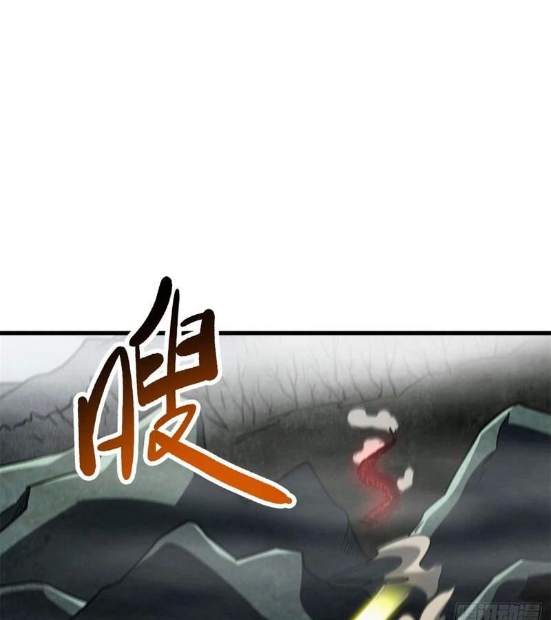 Chương 263 - trang 47