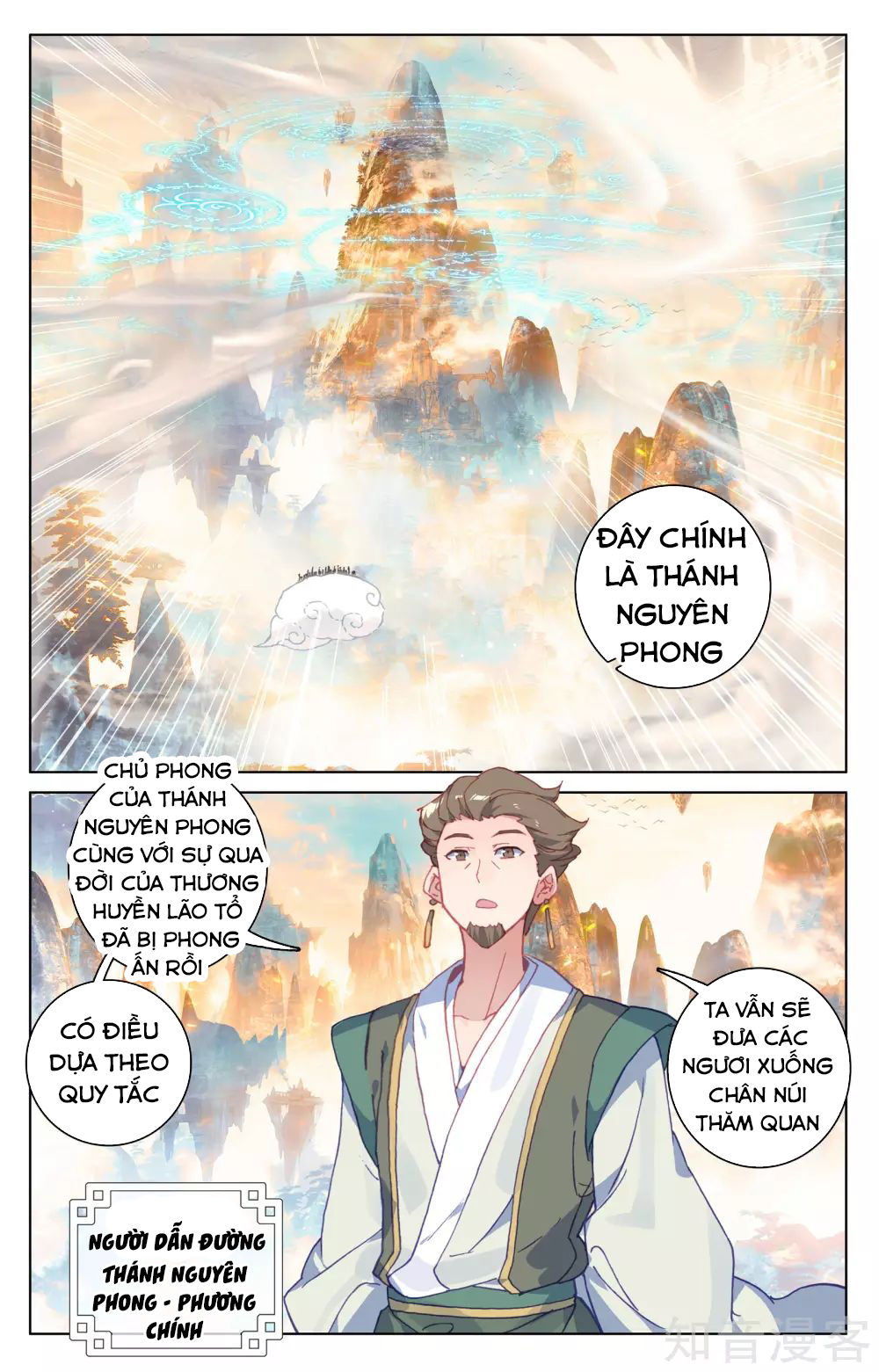 Chương 162 - trang 6