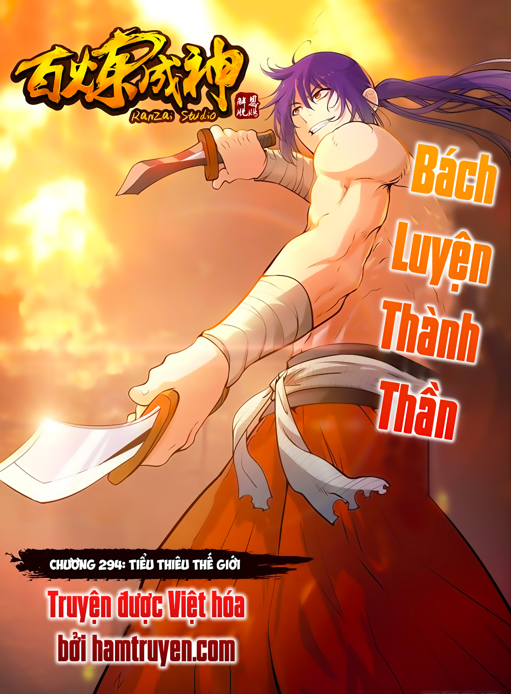 Trang 2