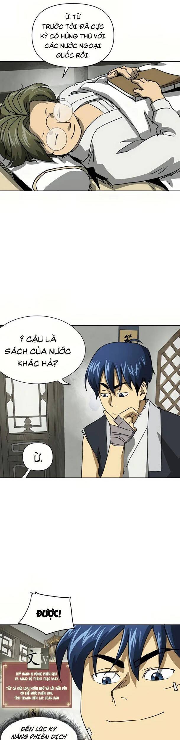 Chương 101 - trang 17