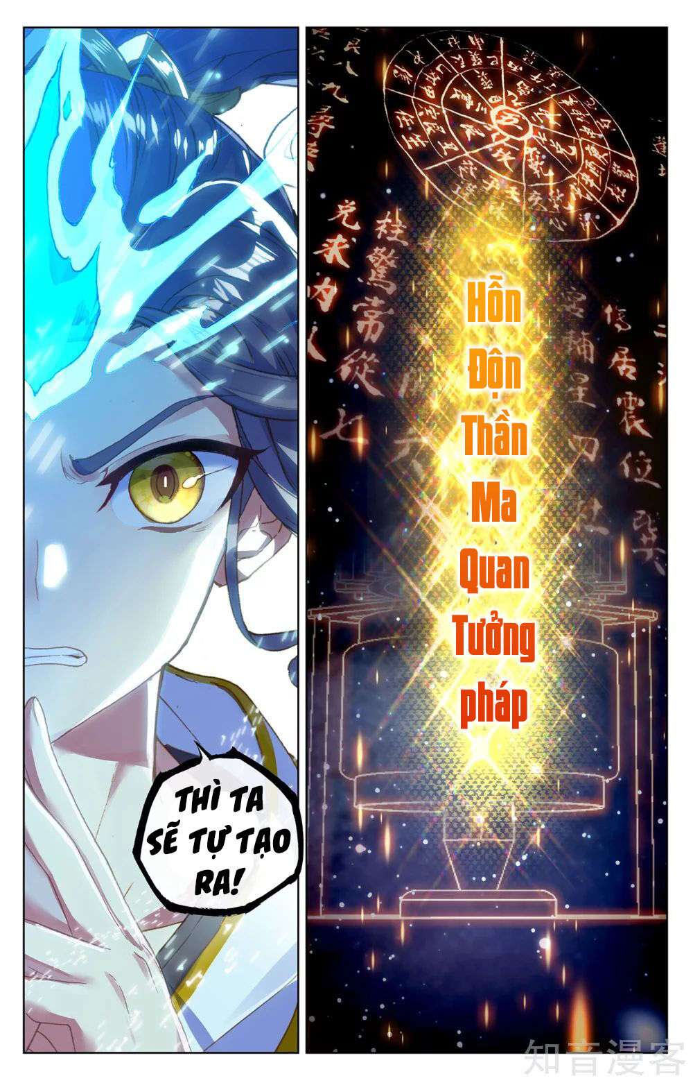 Chương 202 - trang 13