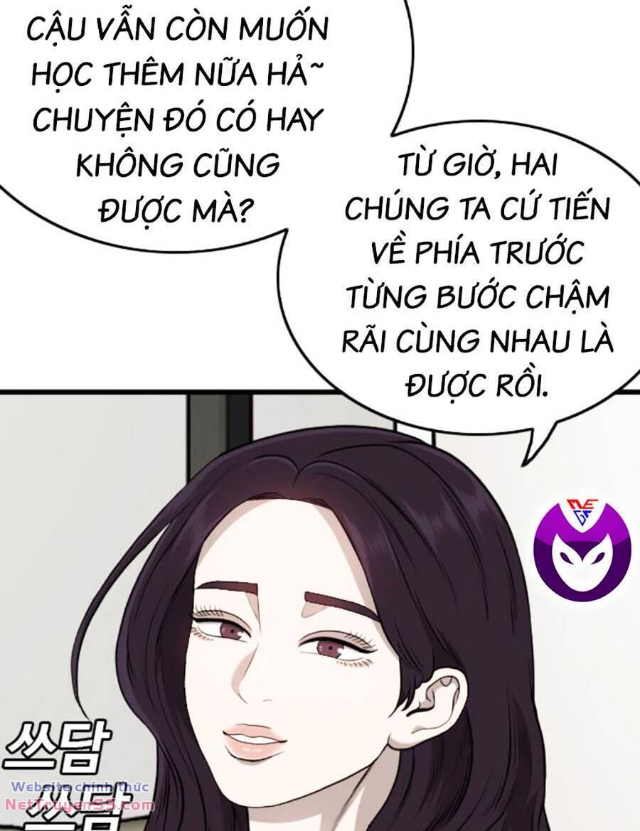Trang 44